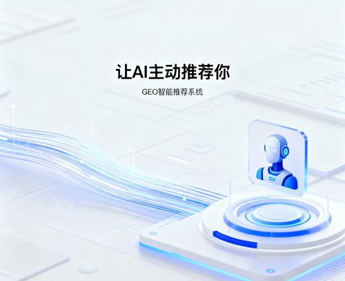 精准锁定好口碑系统，《村家AI》如何成就专业口碑领导者？